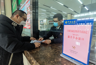 上半年天津貨物進(jìn)出口再創(chuàng)新高，增幅位列全國(guó)第三