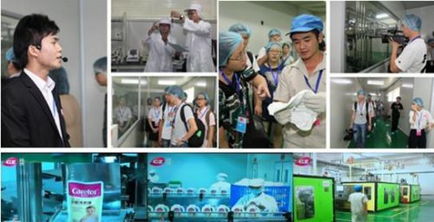 愛護工廠參觀招募進行時 邀您一起關注孩子衣物安全