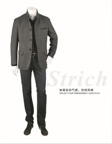 杰翰服飾 產品與加盟優(yōu)勢解析